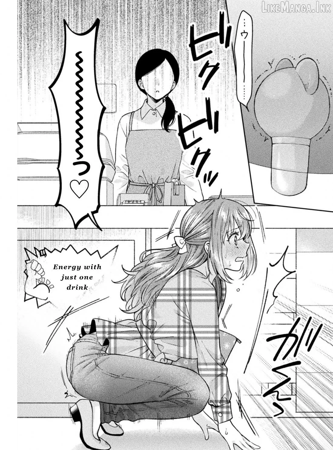 Housewife X JK Chapter 31 page 18 - 