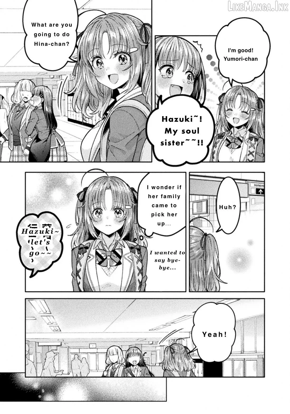 Housewife X JK Chapter 31 page 21 - 