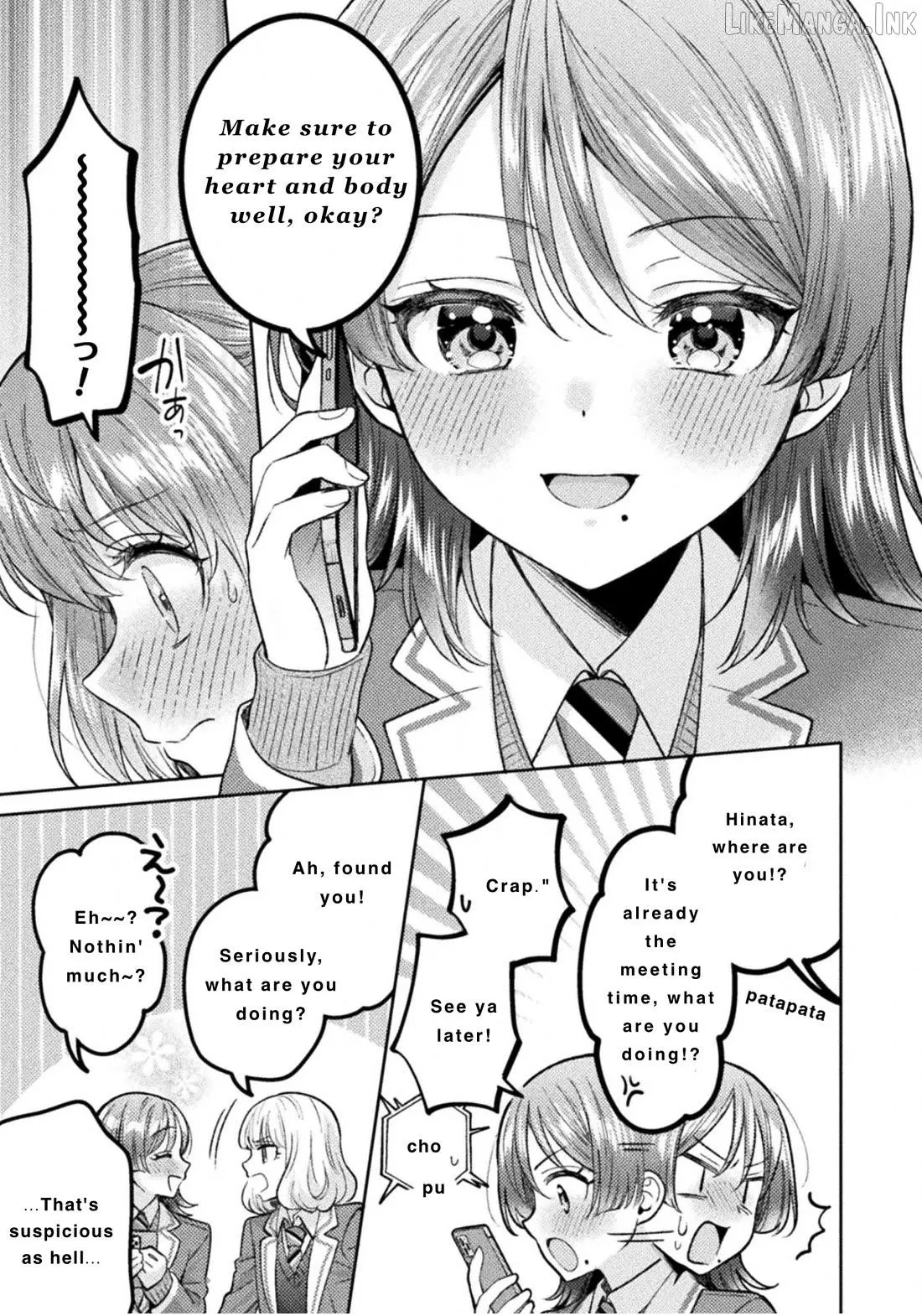 Housewife X JK Chapter 31 page 7 - 