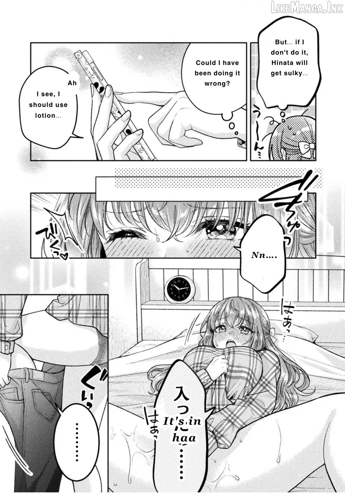 Housewife X JK Chapter 31 page 9 - 