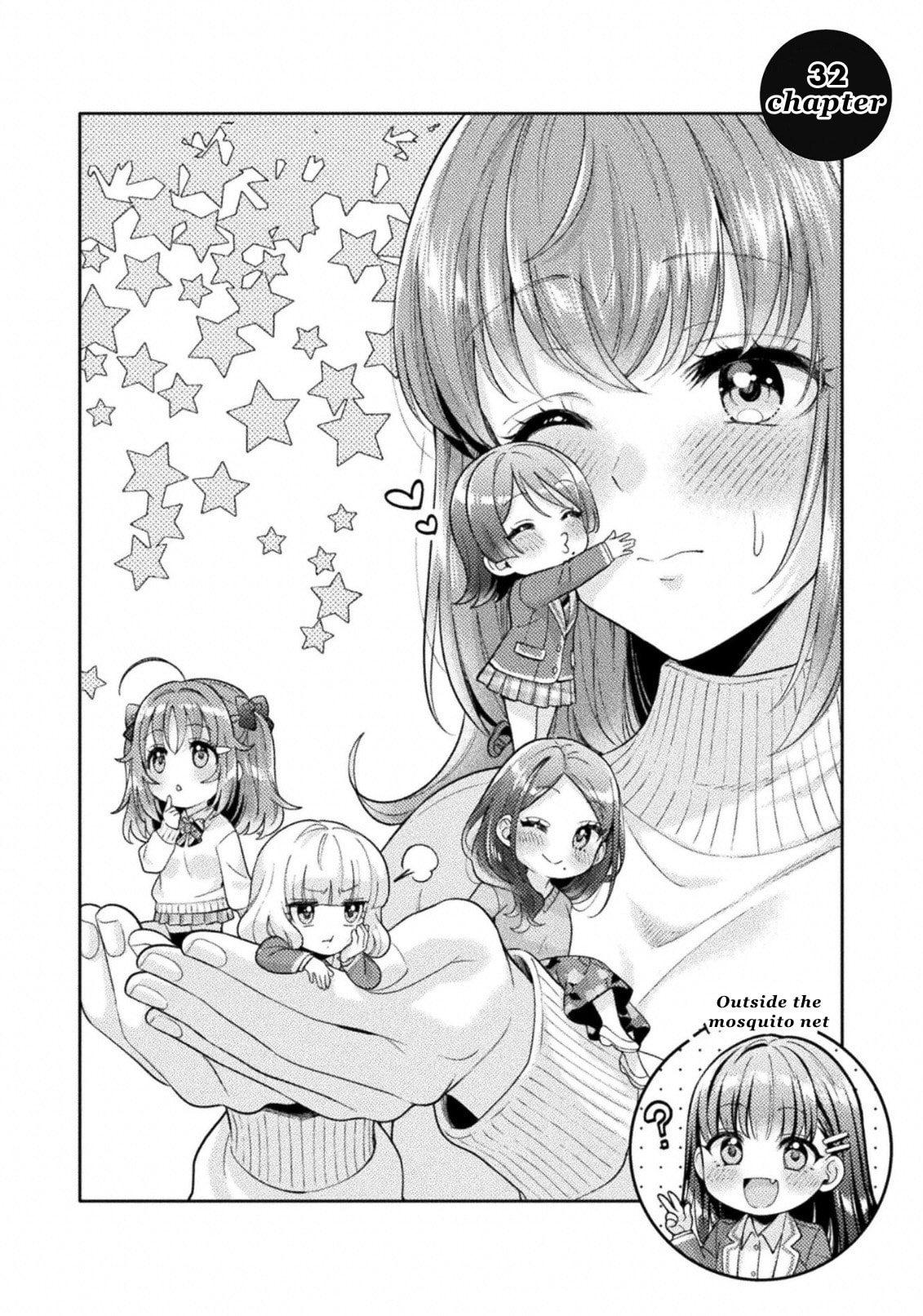 Housewife X JK Chapter 32 page 2 - 