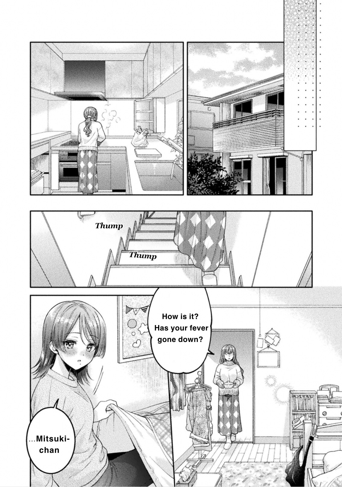 Housewife X JK Chapter 32 page 12 - 