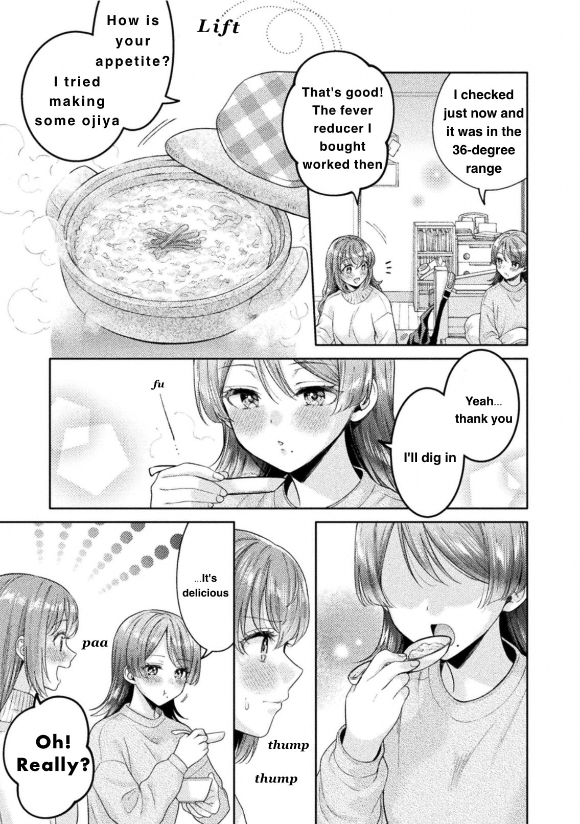 Housewife X JK Chapter 32 page 13 - 