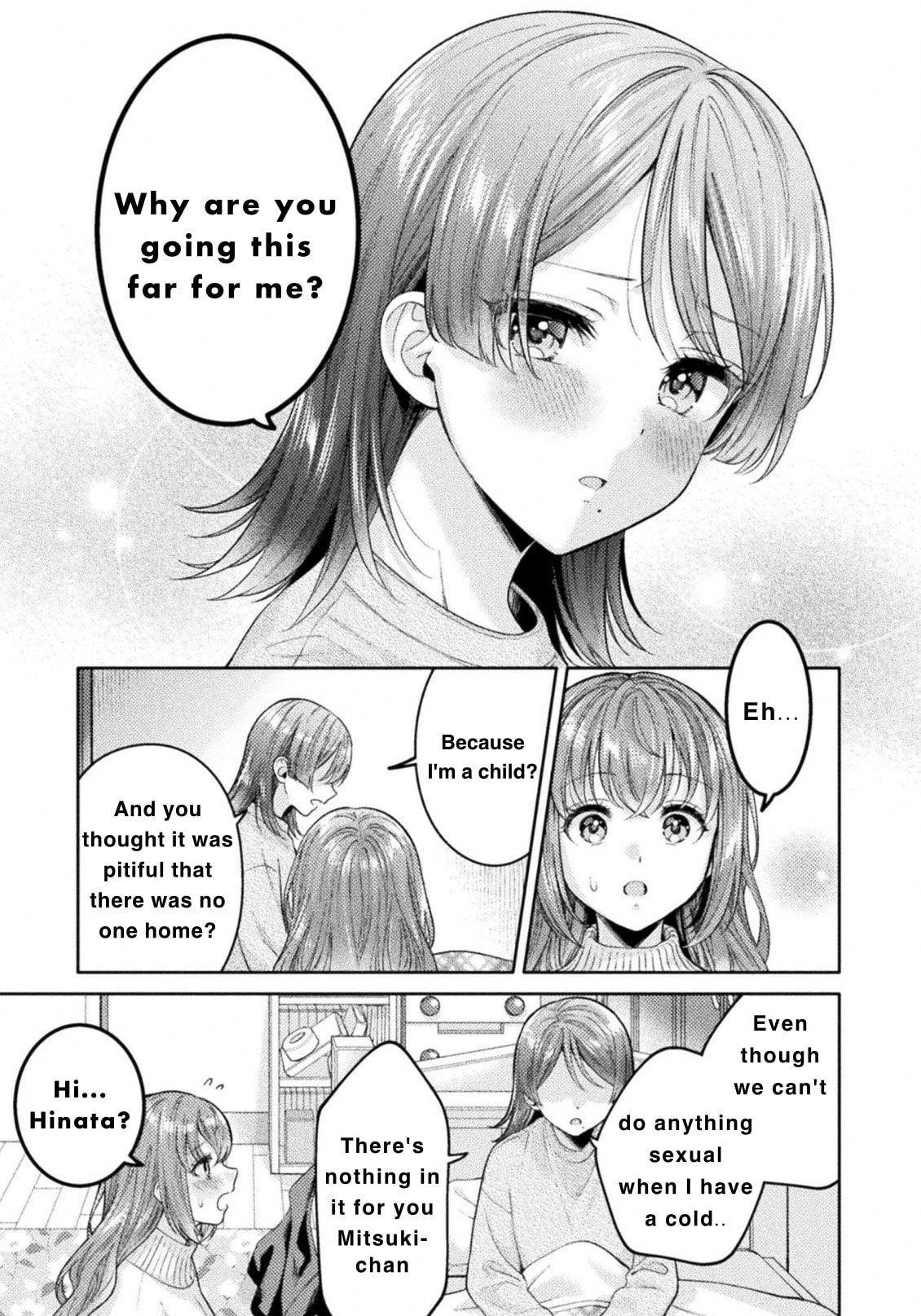 Housewife X JK Chapter 32 page 15 - 