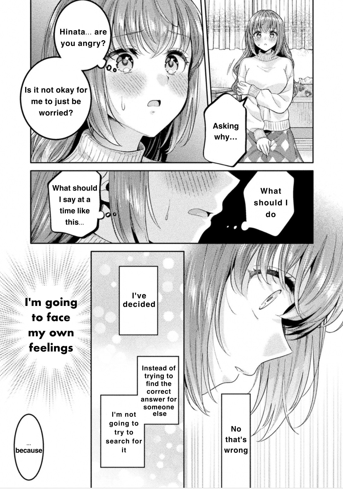Housewife X JK Chapter 32 page 17 - 