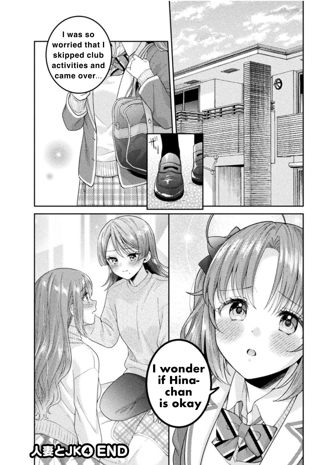 Housewife X JK Chapter 32 page 20 - 