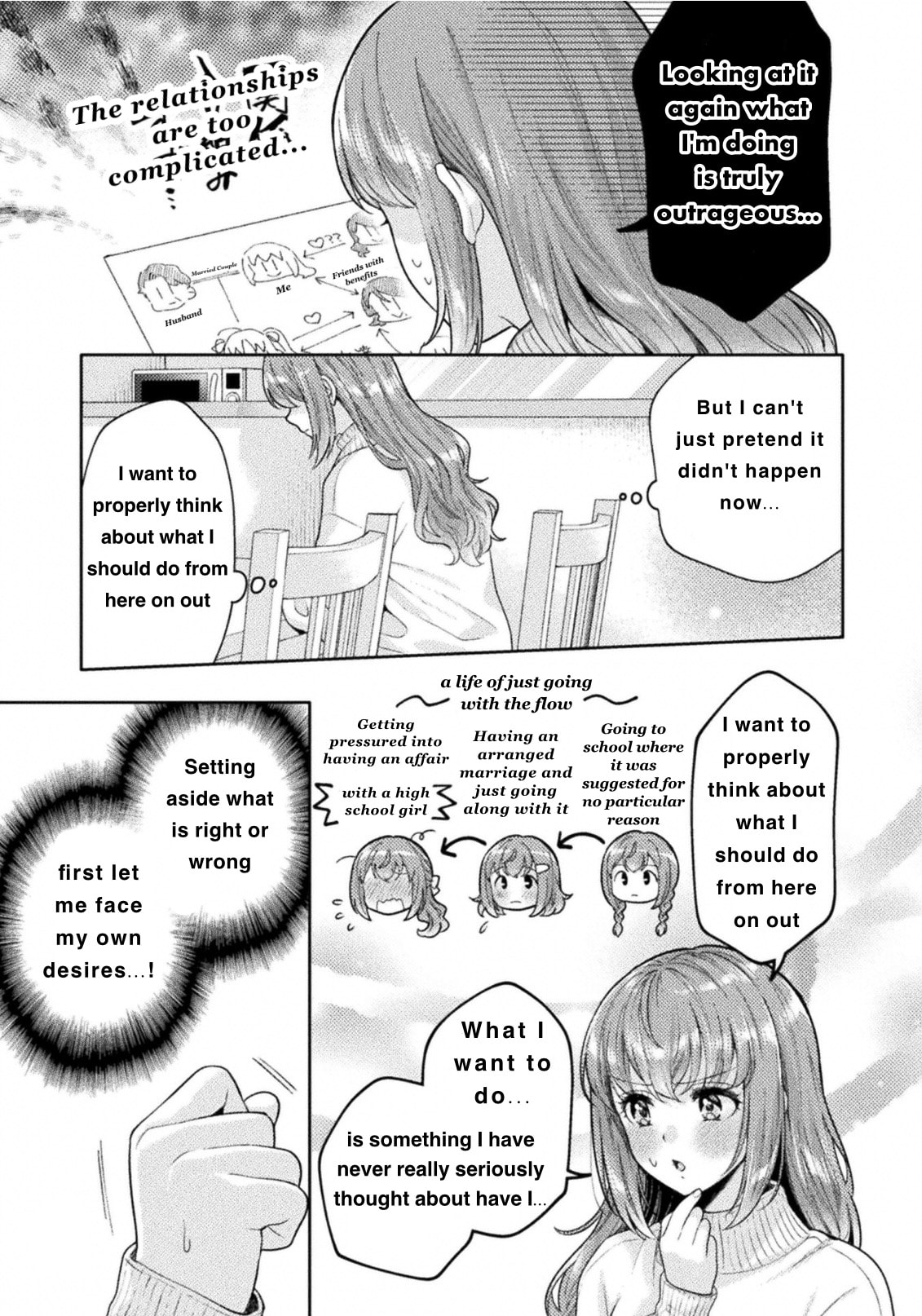 Housewife X JK Chapter 32 page 3 - 