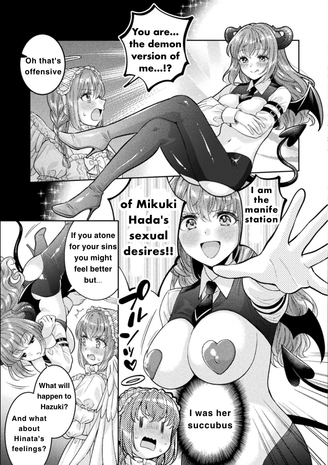 Housewife X JK Chapter 32 page 5 - 