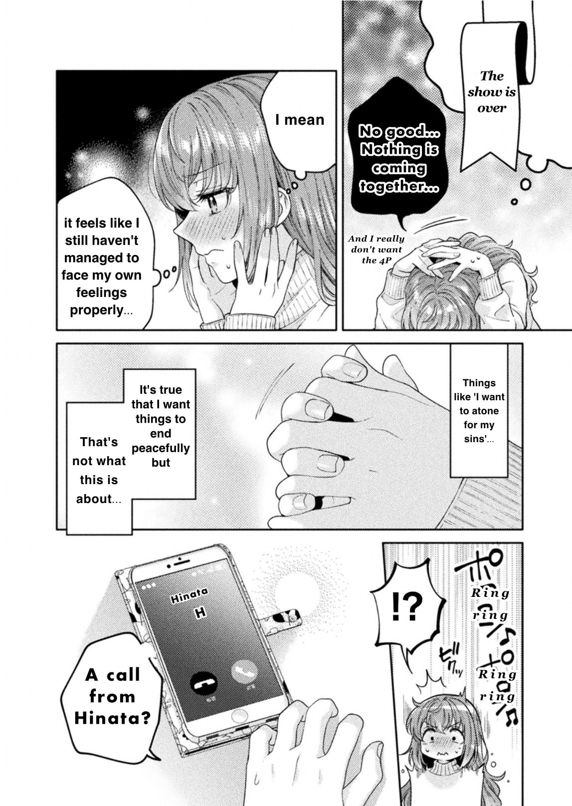 Housewife X JK Chapter 32 page 8 - 
