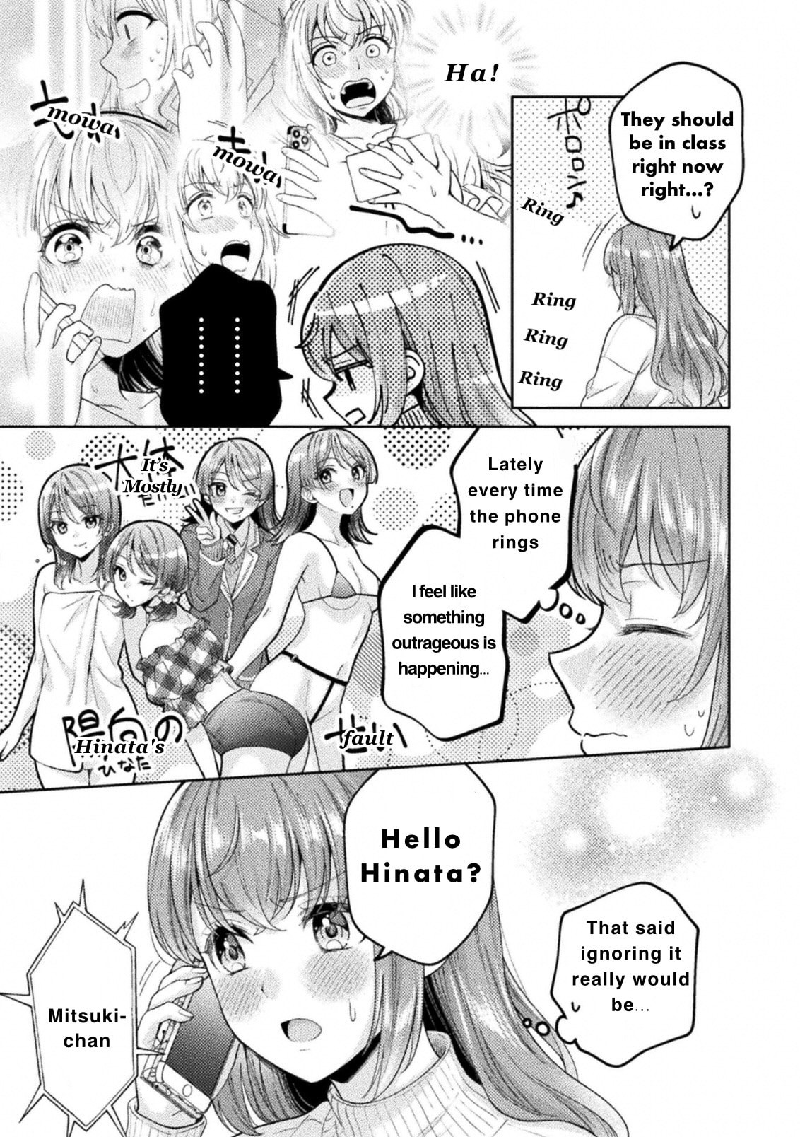 Housewife X JK Chapter 32 page 9 - 
