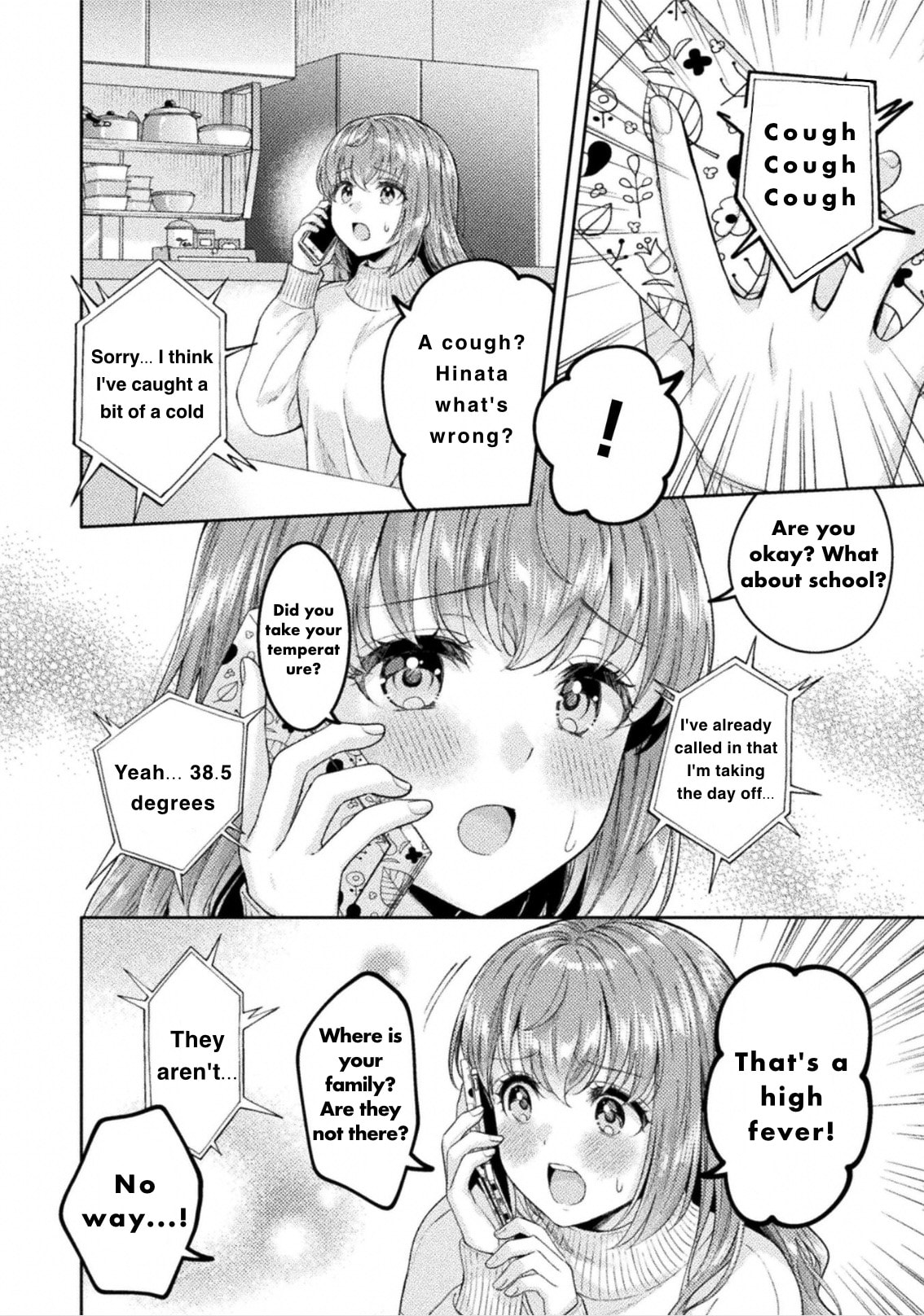 Housewife X JK Chapter 32 page 10 - 