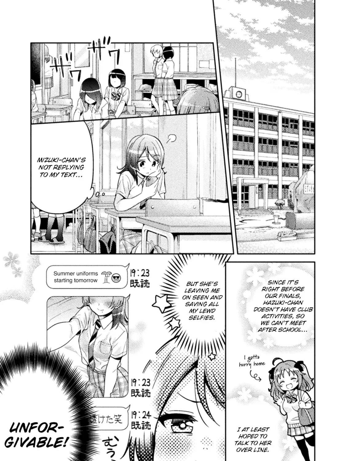 Housewife X JK Chapter 4 page 2 - 