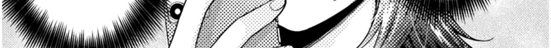Housewife X JK Chapter 4 page 11 - 