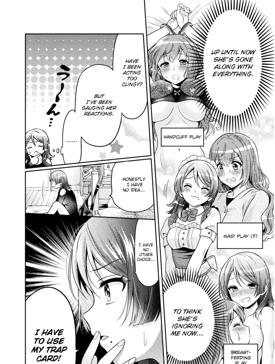 Housewife X JK Chapter 4 page 12 - 