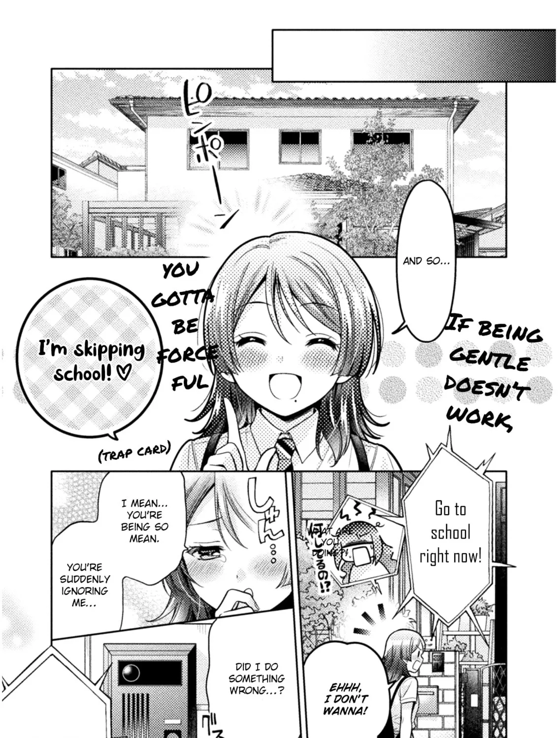 Housewife X JK Chapter 4 page 14 - 