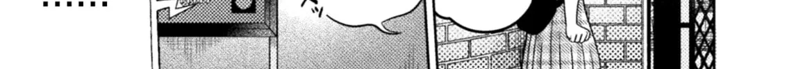 Housewife X JK Chapter 4 page 15 - 