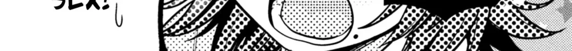 Housewife X JK Chapter 4 page 19 - 