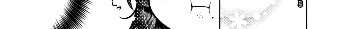 Housewife X JK Chapter 4 page 3 - 