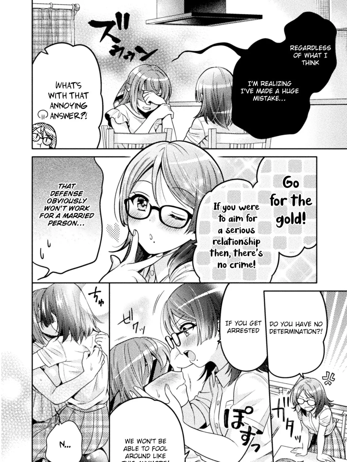 Housewife X JK Chapter 4 page 24 - 