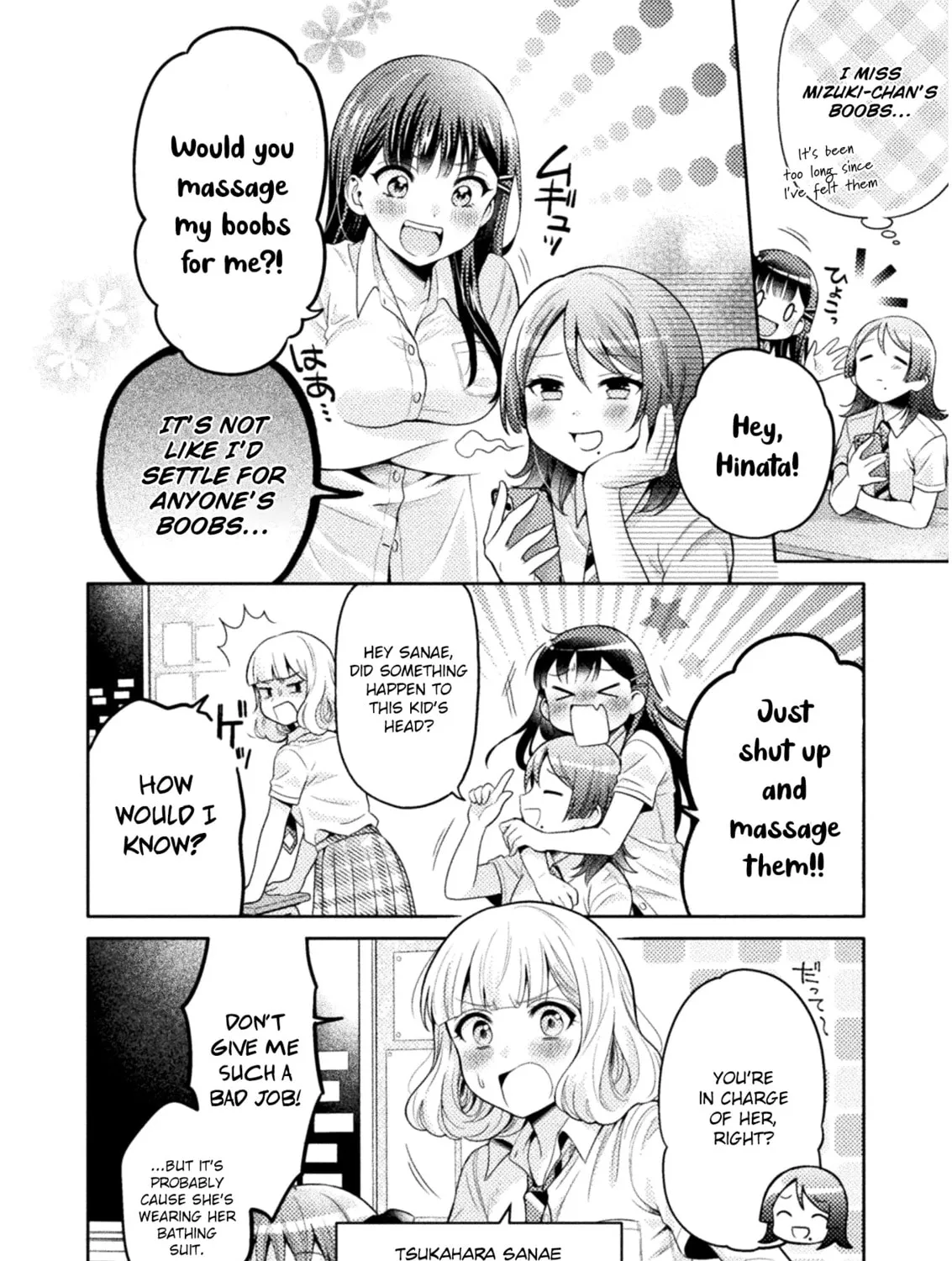 Housewife X JK Chapter 4 page 4 - 