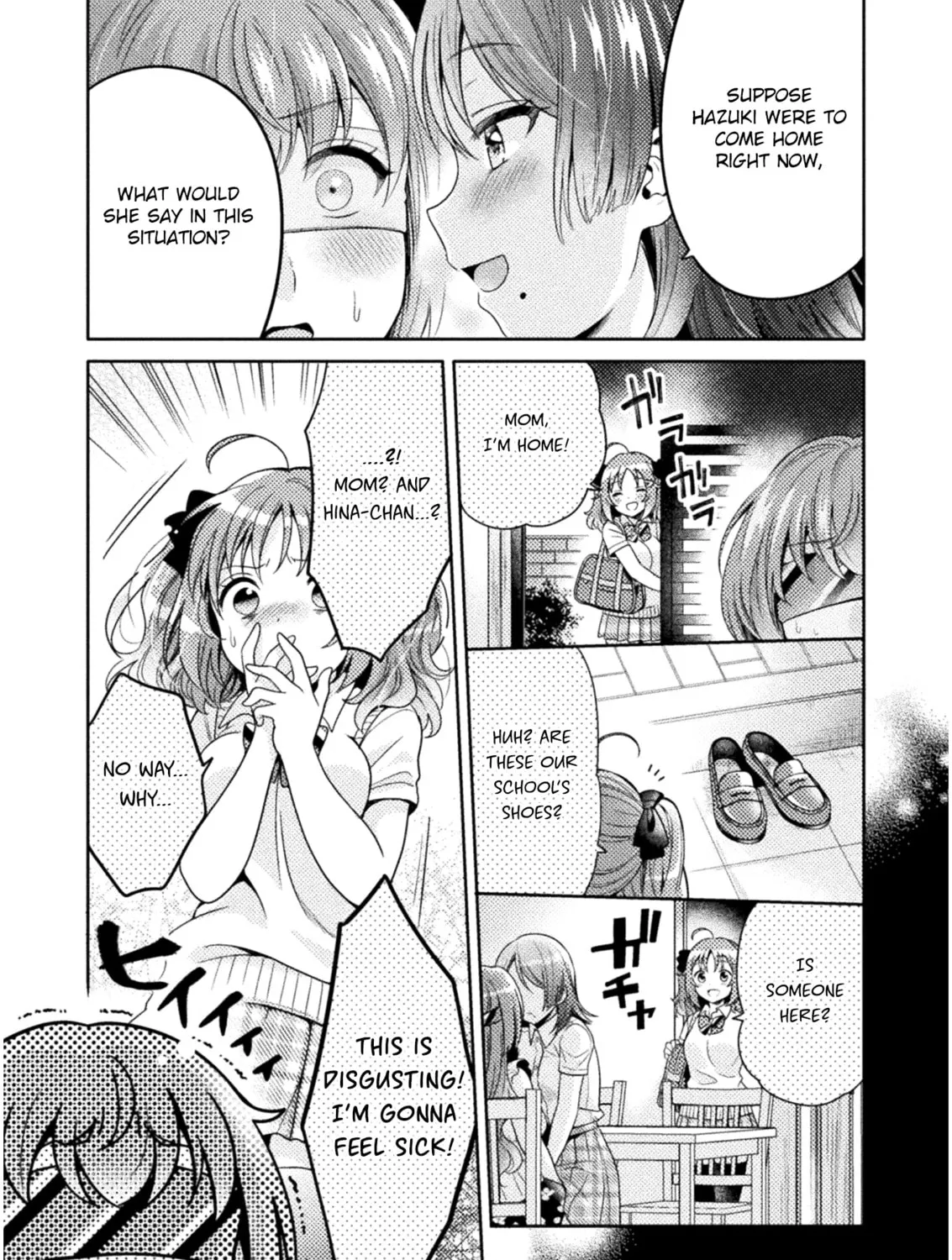 Housewife X JK Chapter 4 page 32 - 