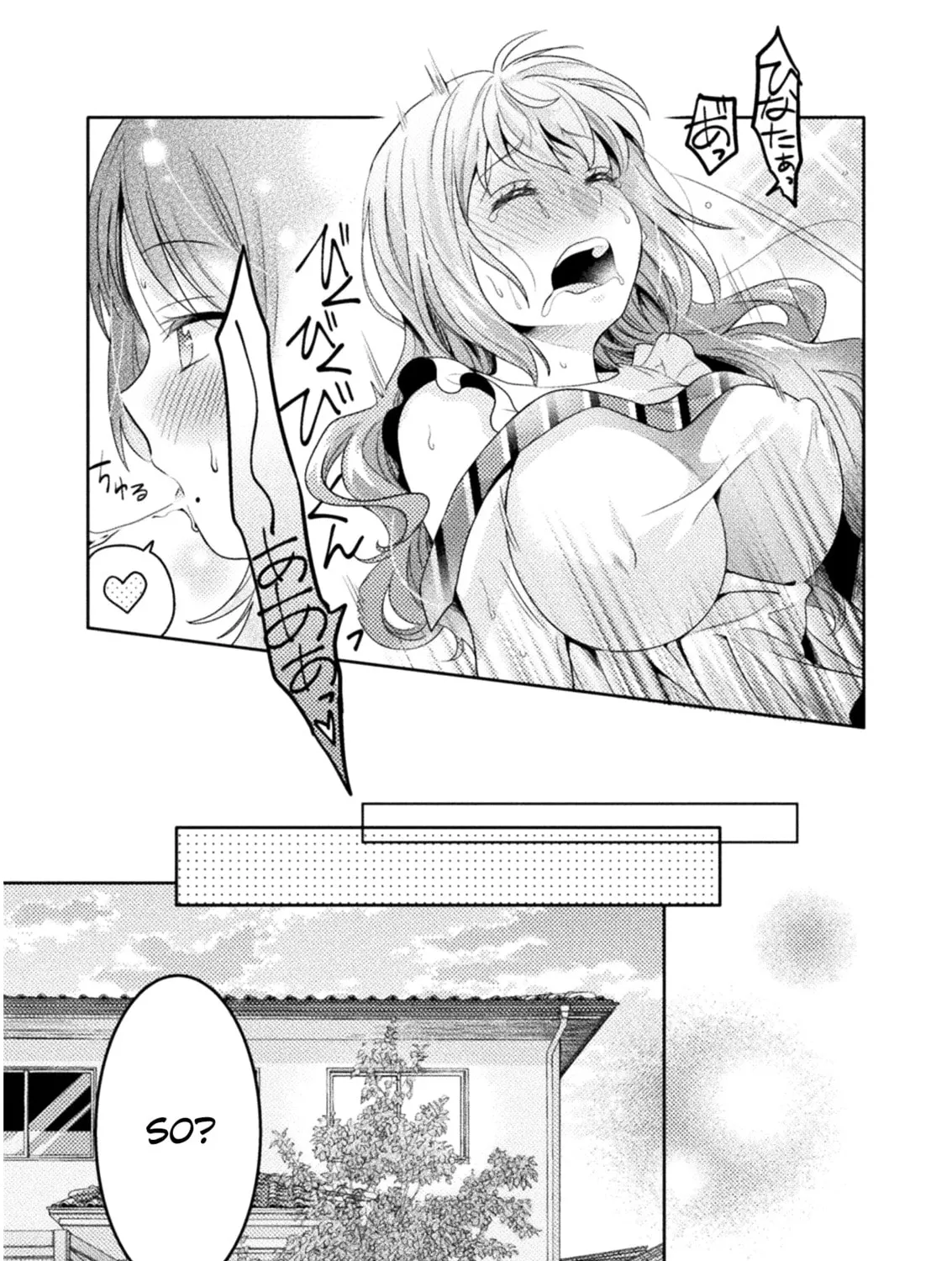 Housewife X JK Chapter 4 page 38 - 