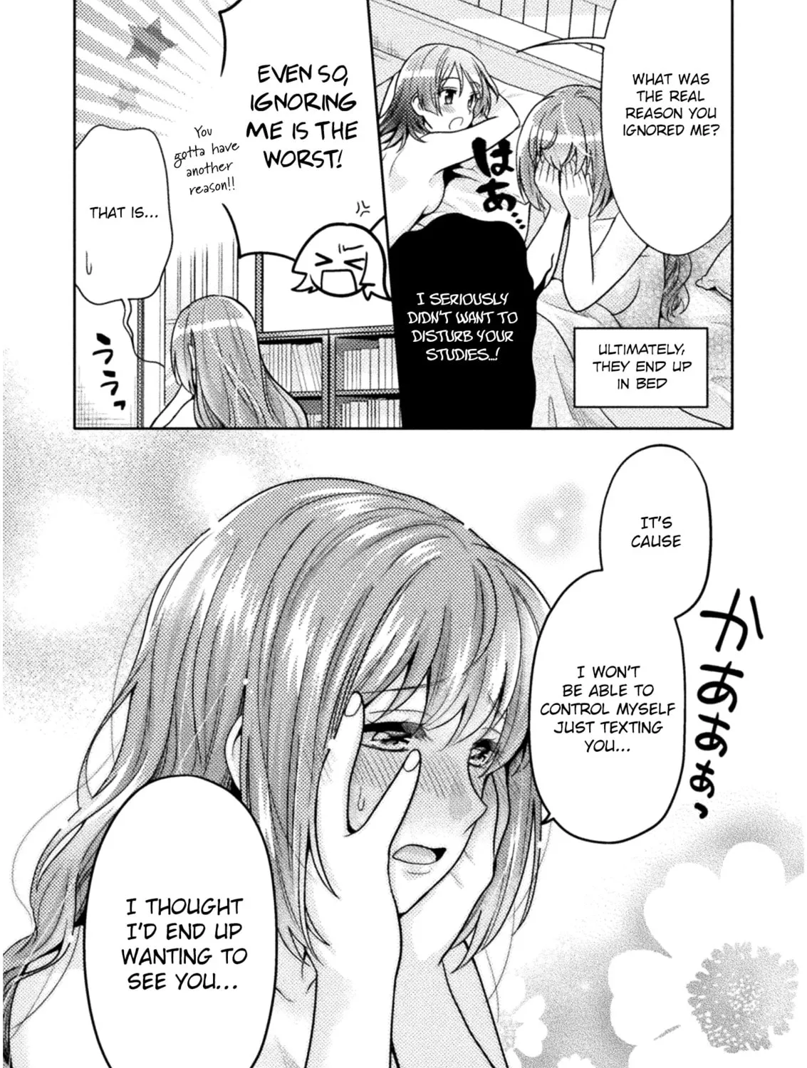 Housewife X JK Chapter 4 page 40 - 