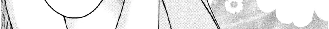Housewife X JK Chapter 4 page 41 - 