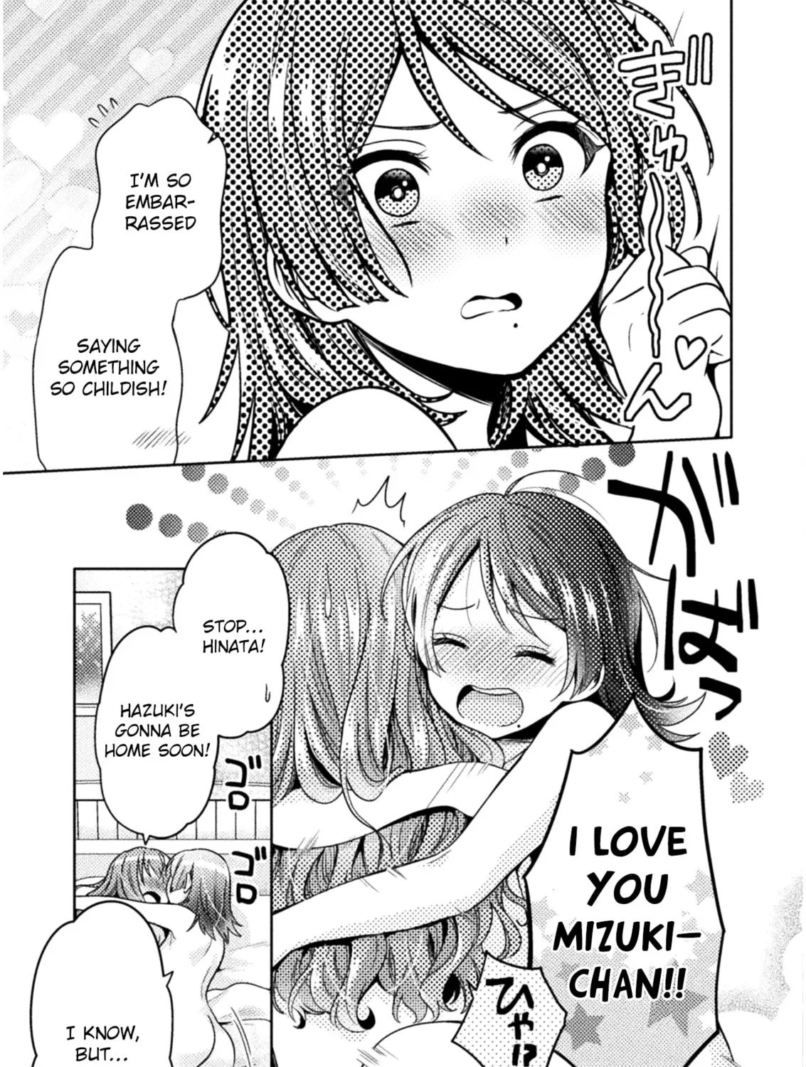 Housewife X JK Chapter 4 page 42 - 