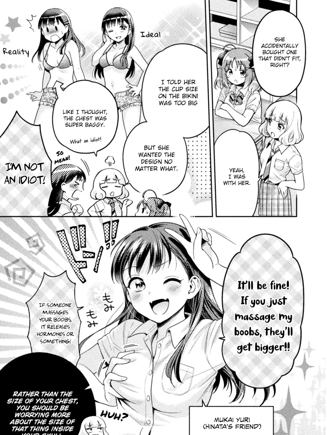 Housewife X JK Chapter 4 page 6 - 