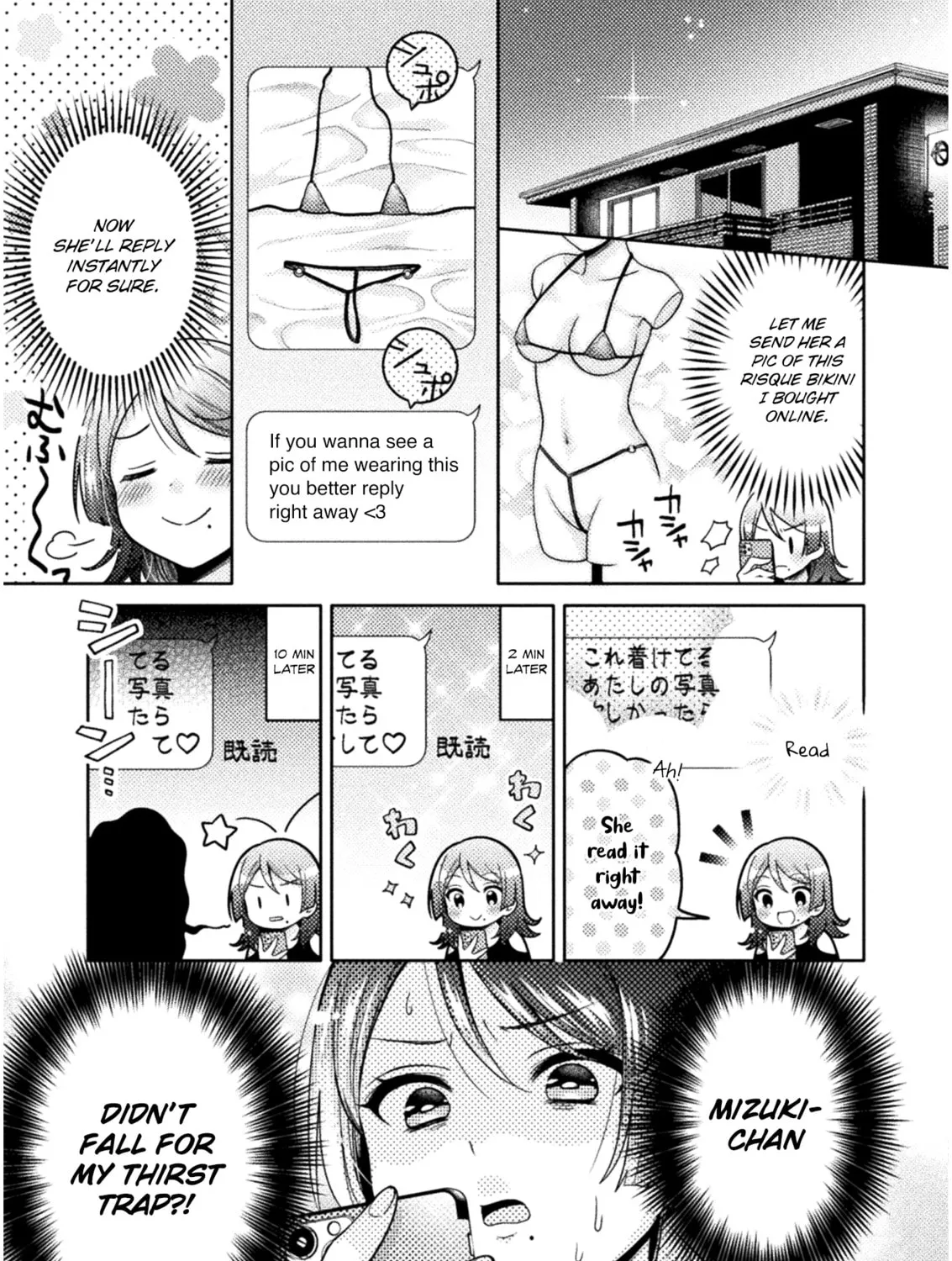 Housewife X JK Chapter 4 page 10 - 