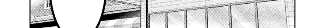 Housewife X JK Chapter 5 page 2 - 
