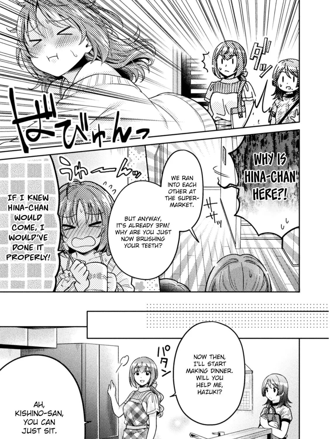 Housewife X JK Chapter 5 page 11 - 
