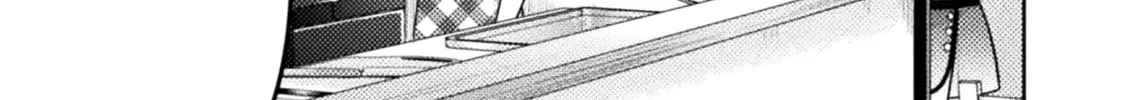 Housewife X JK Chapter 5 page 12 - 