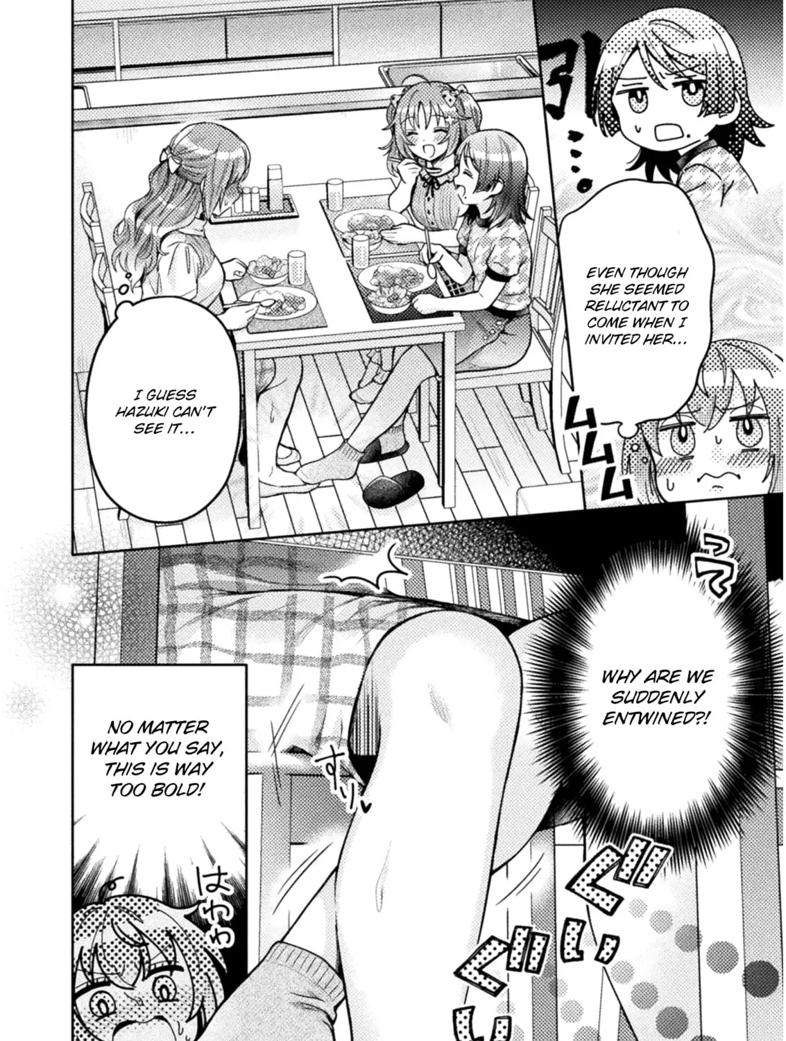 Housewife X JK Chapter 5 page 17 - 