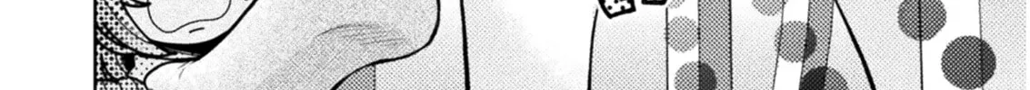Housewife X JK Chapter 5 page 18 - 