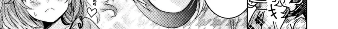 Housewife X JK Chapter 5 page 20 - 