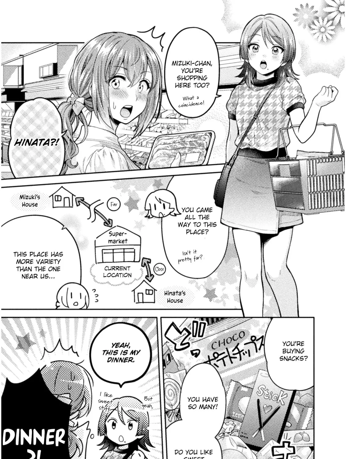 Housewife X JK Chapter 5 page 3 - 