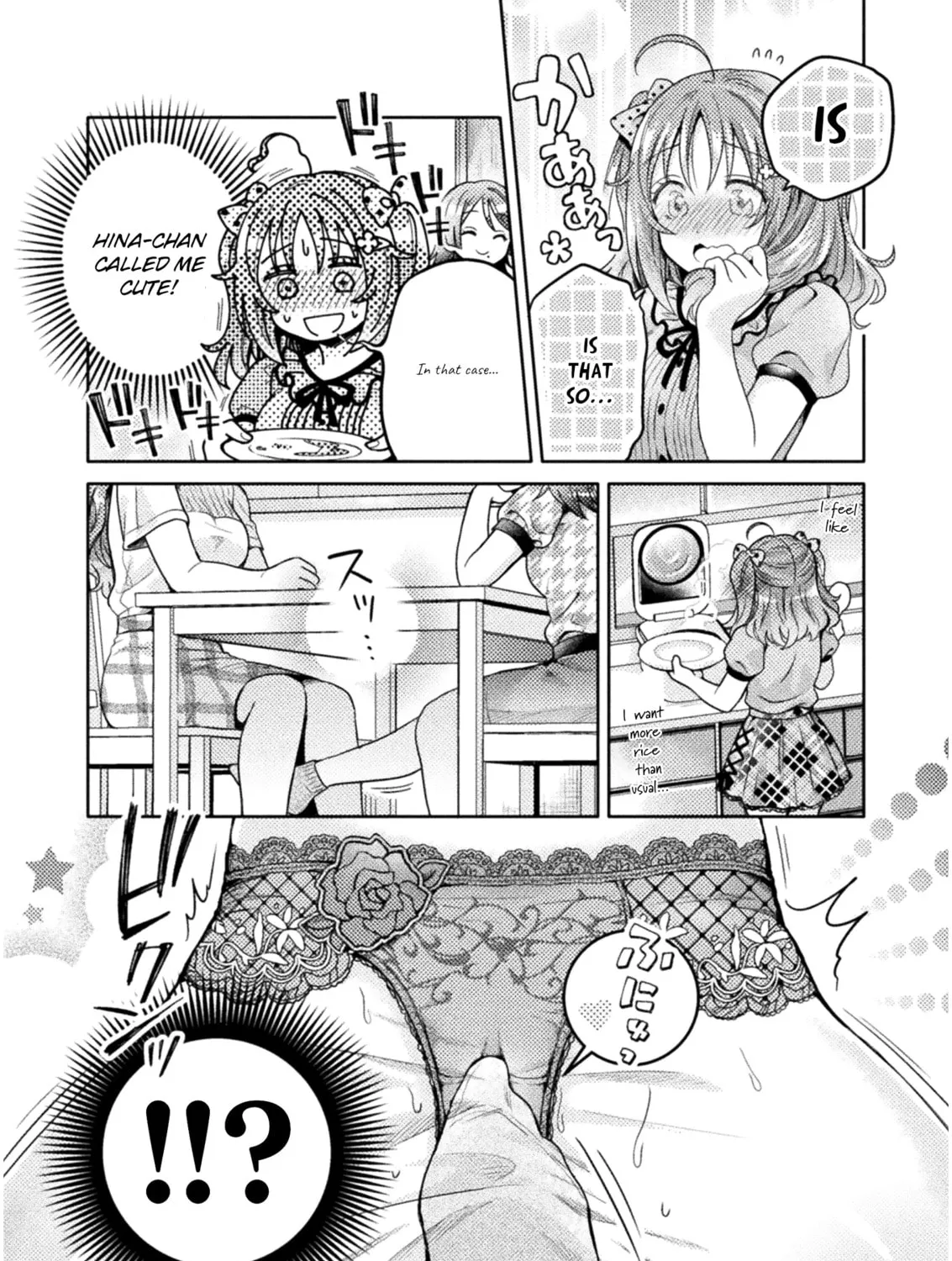 Housewife X JK Chapter 5 page 21 - 