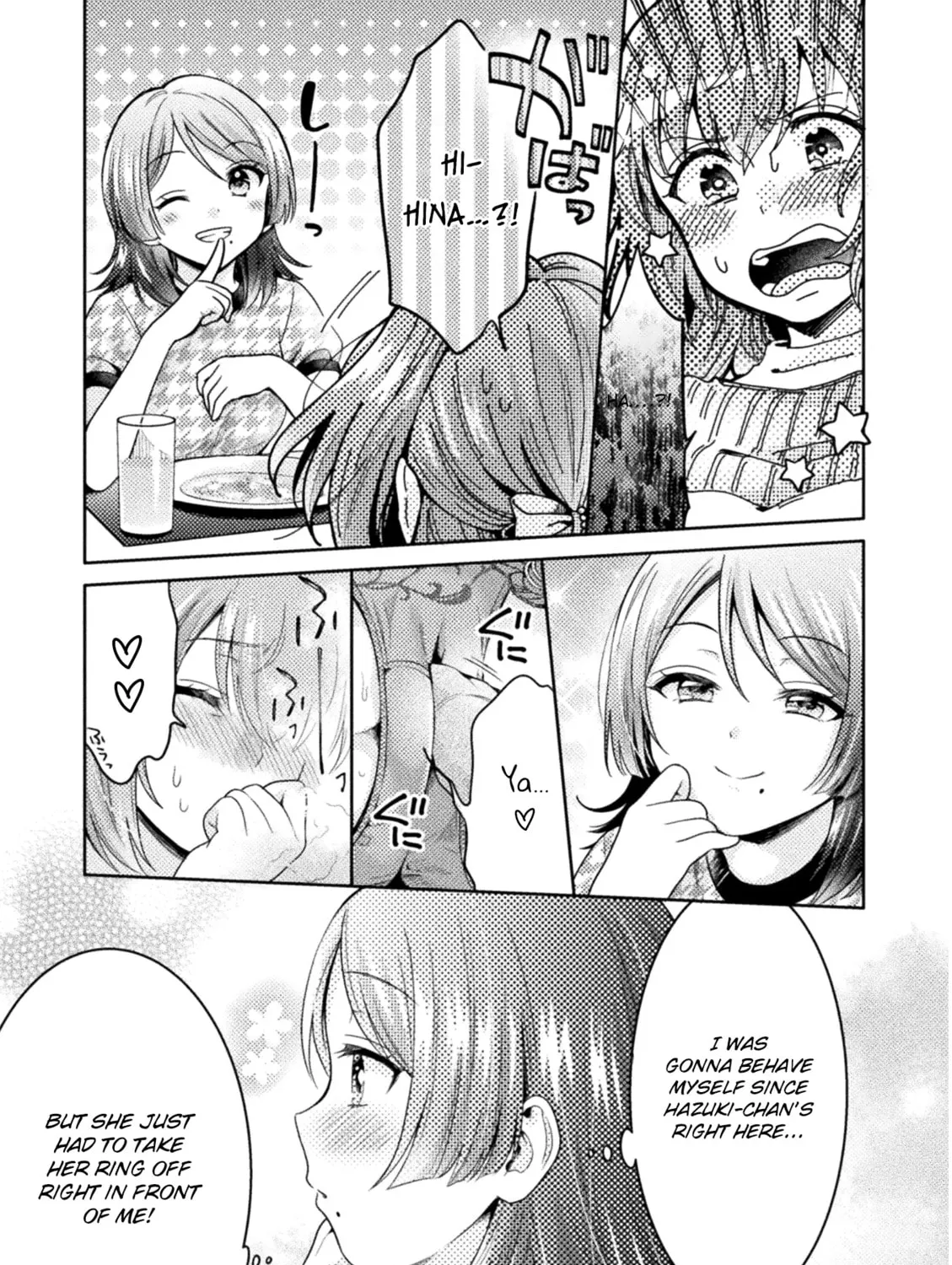 Housewife X JK Chapter 5 page 23 - 