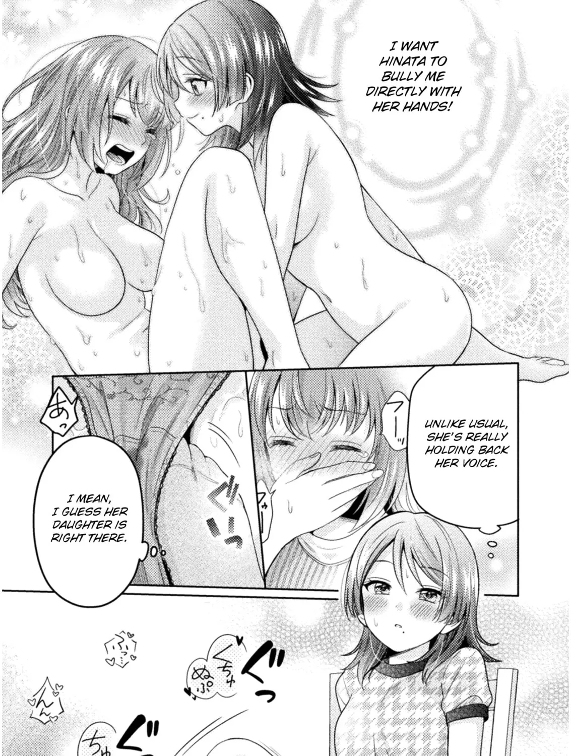 Housewife X JK Chapter 5 page 27 - 