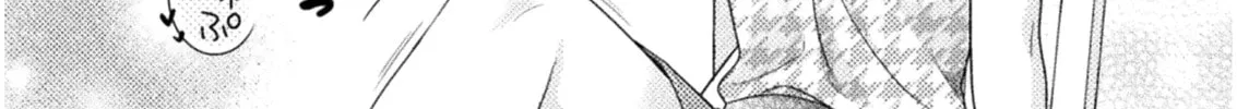 Housewife X JK Chapter 5 page 28 - 