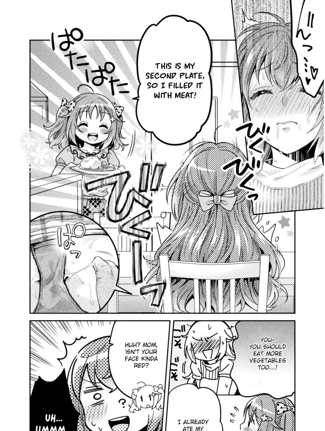 Housewife X JK Chapter 5 page 29 - 