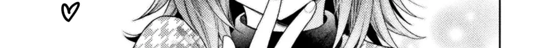 Housewife X JK Chapter 5 page 32 - 