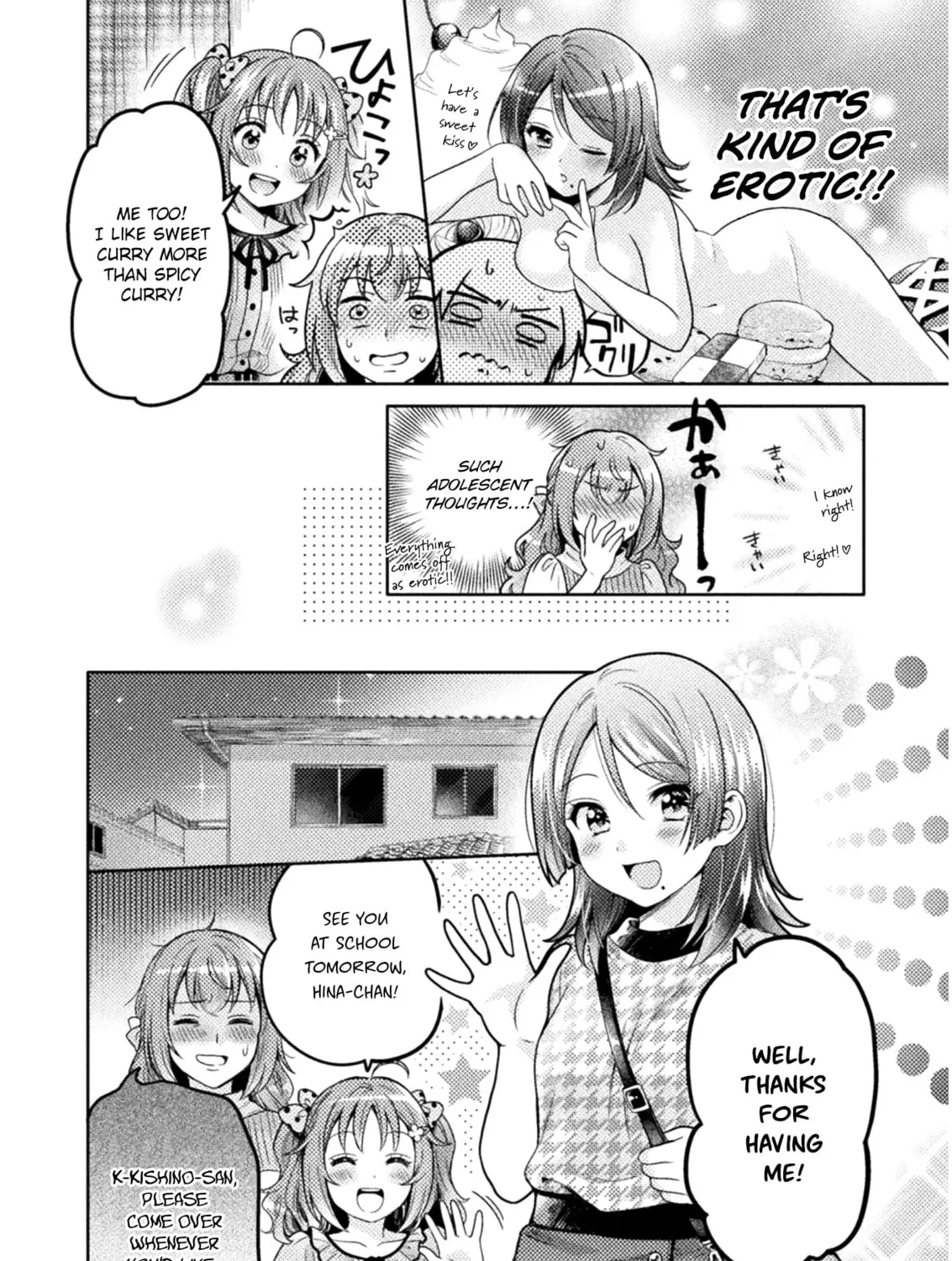 Housewife X JK Chapter 5 page 33 - 
