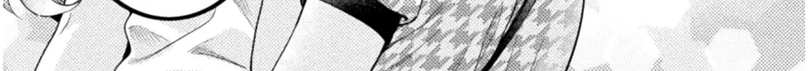 Housewife X JK Chapter 5 page 38 - 