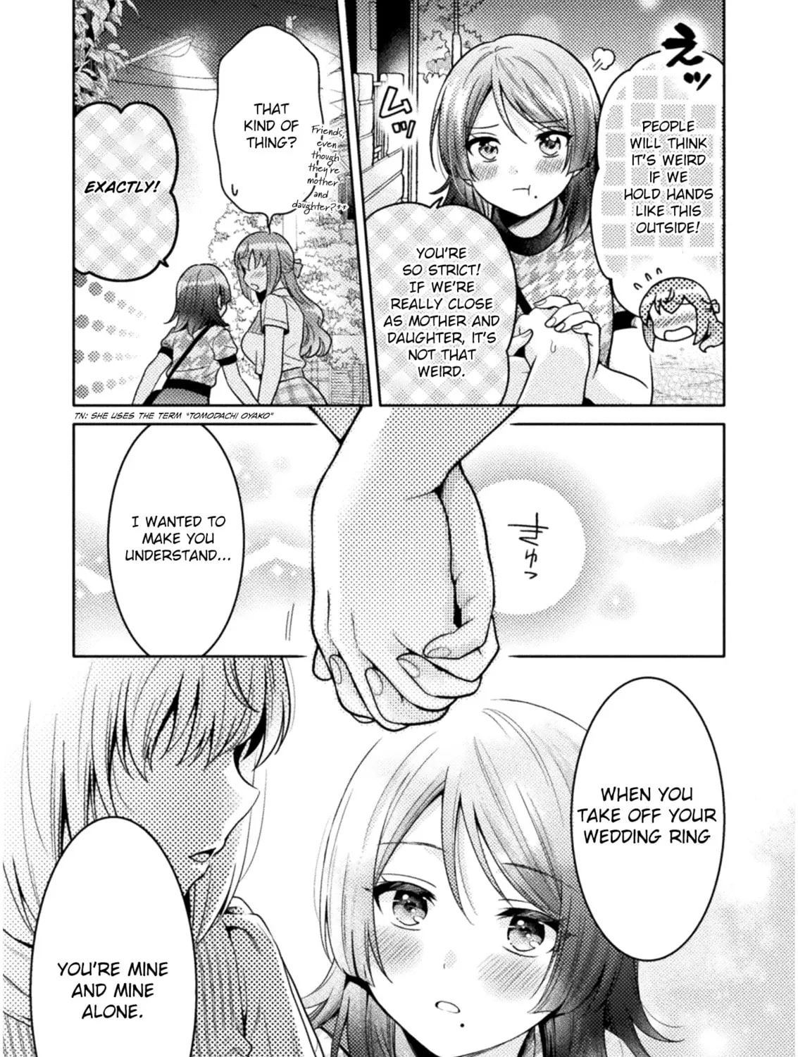 Housewife X JK Chapter 5 page 39 - 