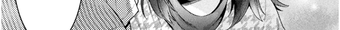 Housewife X JK Chapter 5 page 40 - 