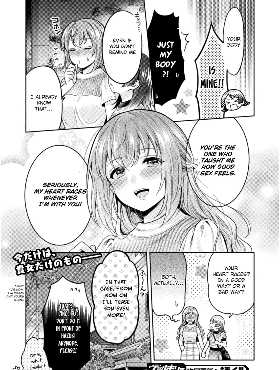 Housewife X JK Chapter 5 page 41 - 