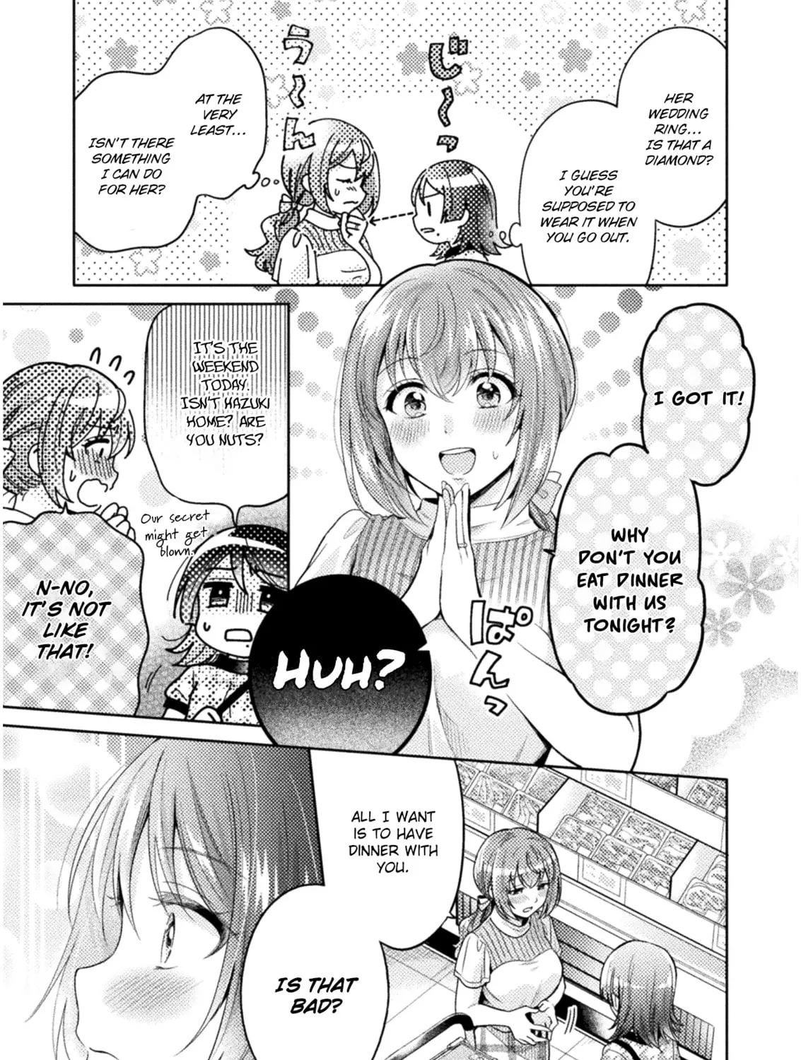 Housewife X JK Chapter 5 page 7 - 